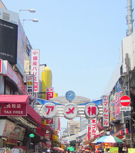 Ameyoko